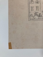 ERNEST ALBERT MELCHERT Signed OLD QUEBEC CITY, CANADA Original Pencil Sketch