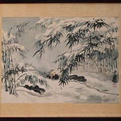 HUANG ZHOU Original Vintage Signed Portrait Landscape Watercolor Scroll Painting