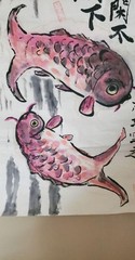 Shiko Munakata’s original Japanese painting „Leaping Scarlet Carp“ on paper f598