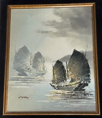 Chinese Junk Boats Original Oil Painting By Chan 11 X 13 Artistic Interiors COA#
