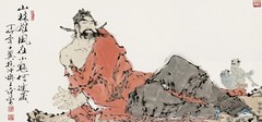 ORIENTAL FINE ART CHINA FAMOUS PAINTING-laozi