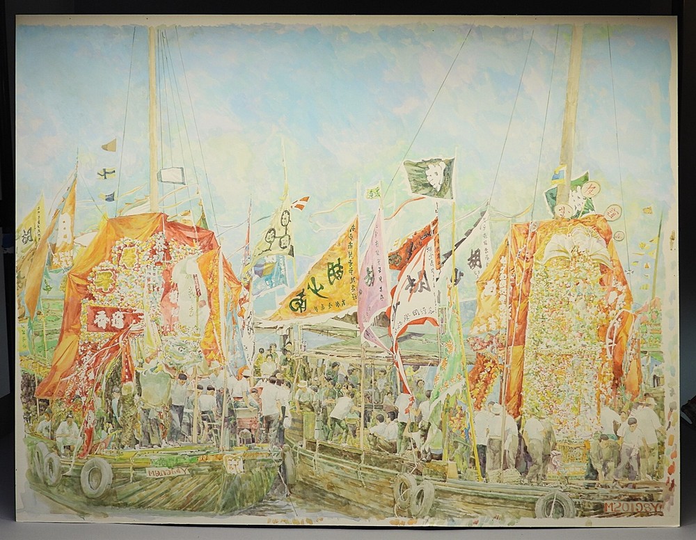 NICE! Herbert Fink Hong Kong Water Music Festival Watercolor W/C Painting