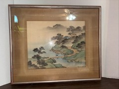 Asian Landscape Painting on Silk with Gold Wooden Frame Vintage