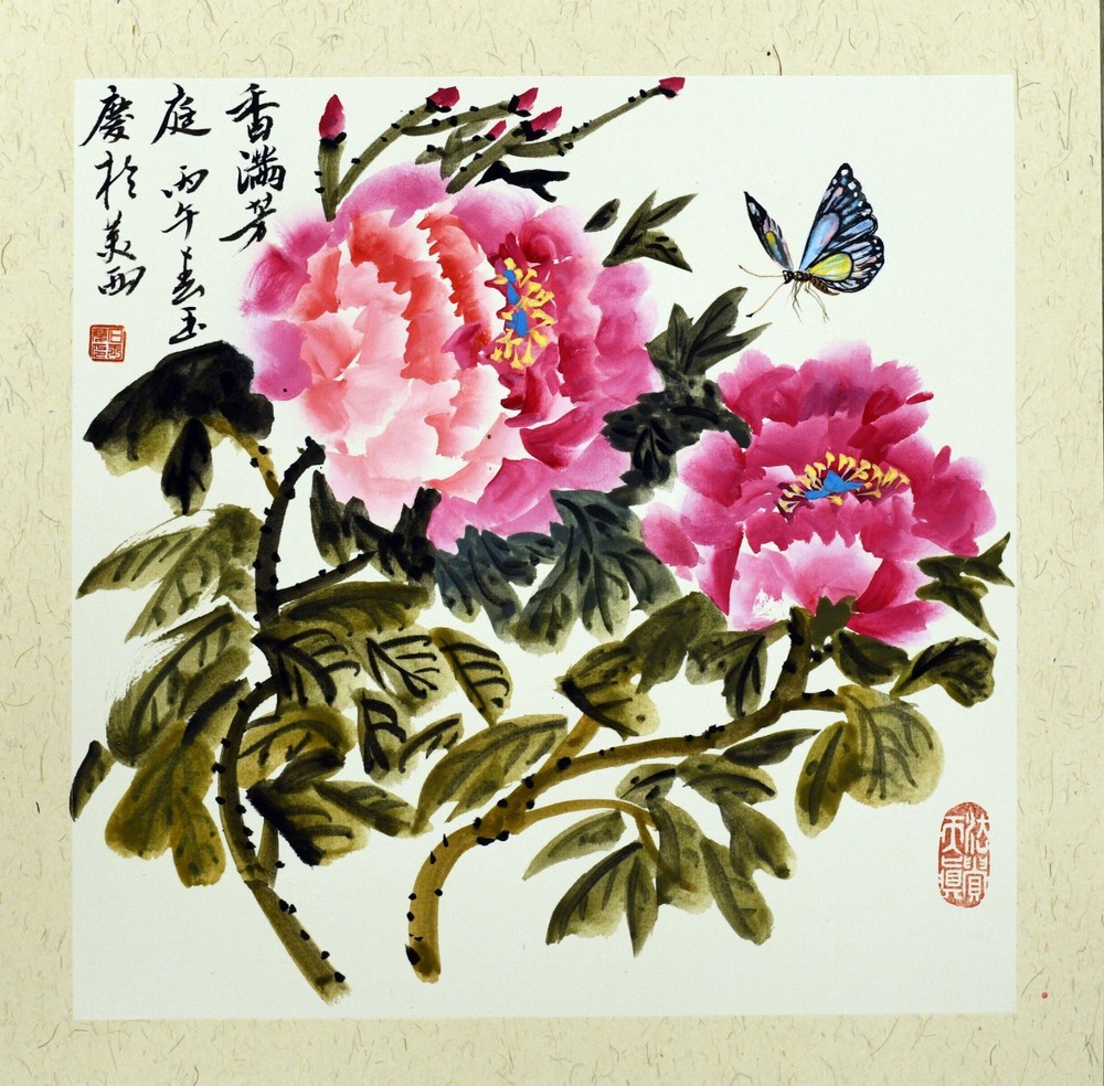 Original Chinese Pink Peony Painting with Butterfly on Xuan Paper