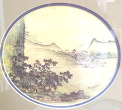 Vintage Asian Wall Art Landscape Print Black Frame