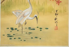 Beautiful Vintage Japanese Painting of Two White Cranes Flowering Tree Signed