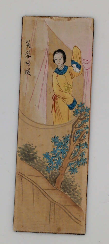 Chinese Antique Wood Panel Hand Painted Decorative 7″ x 2 3/8″ Item #101