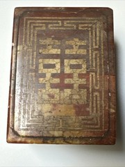 Antique Calligraphy Poetry Scholar China Japan Korean Collection Box Chops Stone