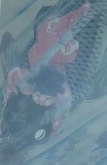 Antique Japanese Painting After Tsukioka Yoshitoshi „Kintaro Seizes The Carp“