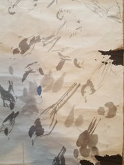 Asian Style Watercolor On Rice Paper 12″ X 55″ Hand painted Vintage Bamboo Art