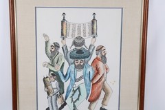 Vintage Jews Dancing with Torah Water Color Painting Hebrew Art Signed Illegible