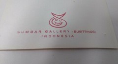 Indonesian Batik Fabric Painting of waterfront village w/ water buffalo, Estate