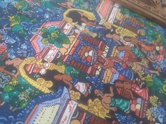 Balinese Oil Painting in Hand Carved Frame 11×14 inches READ