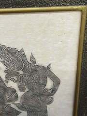 Vintage Temple Rubbing Asian, Siam, Tribal, Thai, MCM Modern Art discount 4 both