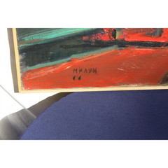 Belgrade „Vece“ Oil Painting signed by Milun Mitrovic