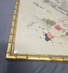 Chinese Painting On Silk Professionally Framed 12 1/4 X 12 1/4″