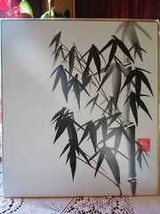 Japanese ORIGINAL PAINTING Shikishi Asian style plants bamboo Oriental love card