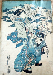 Vintage Original Keisai Eisen Japanese Woodblock Print Framed Moher Child 18×24