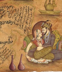 Painting Of Mughal King & Queen Love Scene With Calligraphy 7×9.5 Inches