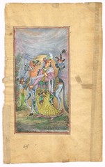 Persian Miniature Painting Of Persian Woman Gouache & Gold On Paper 6×9.5 Inches