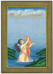Women Art Painting Of A Woman Bathing In Lake Gouache Art On Paper 8×11.5 Inches