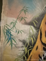 Original Hand painted Silk Tiger Painting VTG Asian Bamboo Artwork 14.5”x18”