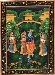 Hand Miniature Painting Of Krishna Playing Flute With Goddess Radha 10×13 Inches