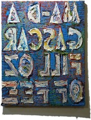MODERN█ORIGINAL OIL█PAINTING VINTAGE OUTSIDER MODERN█ART URBAN GRAfFITI UNIQUE█A