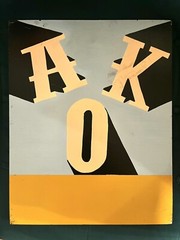 Sean Whisenet “AKO” Grafitti Artist Painting