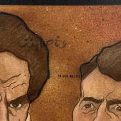 Original Political Illustration Art Steve Peto Reagan Khomeini Iran USA 1989