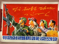 Original Korean Hand Painted Masterpiece