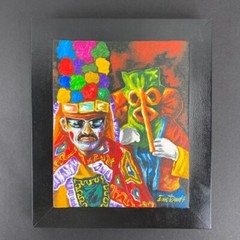 Carnaval de Barranquilla Oil Paintings Set of 2