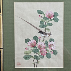 Old World Water Color Painting on Chinese Silk Gilded Bamboo Frames Lot of 4