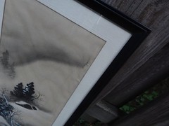 WOOD FRAMED SIGNED ORIENTAL PAINTING ON SILK NICE INTERNATIONAL SALE