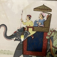 Indian Miniature Painting On Silk Framed In Mumbai EX 12 1/2″ X 14 1/2″