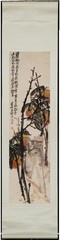 A184 Chinese Ink and color on paper Peaches Attributed to Wu Changshuo 1844-1927