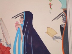 UNIQUE PAINTING ORIGINAL ILLUSTRATION SIGNED MYSTERY ARTIST SNOW WHITE STYLE VTG