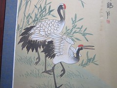 Vintage Watercolor on Silk — 2 Cranes Framed