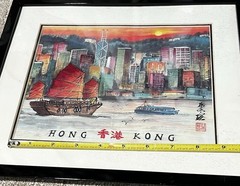 Victoria Harbour in Hong Kong Watercolor Black Frame Signed Small Art Boats City