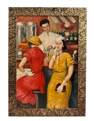 Seymour Stein, Marie Linnell, Mid Century Modernist Painting of a Cafe Scene