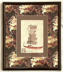 Sumi-e Original Art Painting Boat Ship Rita Manson Floral Double Matted Framed