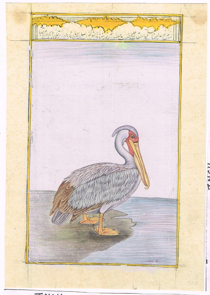 Handmade Sarus Crane Miniature Painting: Vintage Bird Art (5.25×7.5 inches)