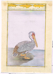 Handmade Sarus Crane Miniature Painting: Vintage Bird Art (5.25×7.5 inches)