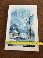 Korean Artist Suh Jin Hee Winter Landscape Oil Painting 1975 Signed 11×16.5