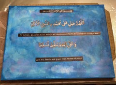 Darood Too Erase 80 Years Of Sin