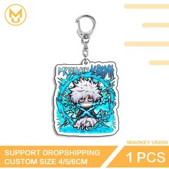 Creative Anime Figure Blue Style Double Sided Acrylic Keychain Cosplay DIY Props