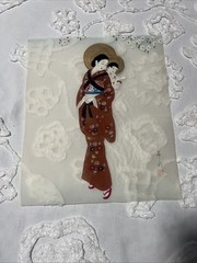 Japanese Signed Art Vintage Hand Painted on Silk Geisha Woman and Child 15×13 S
