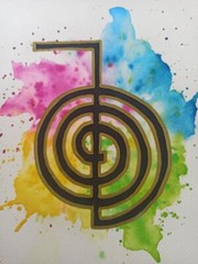 Cho Ku Rei – Reiki Symbol – Watercolor Painting – Wall Art – Handmade