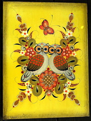 TONALA MEXICO OWLS & YELLOW FLORAL Original Oil Painting On Board Signed REYES