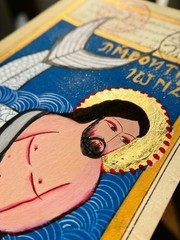 Hand-Painted Miniature Art: Jonah as a Merman on Antique Ottoman Paper